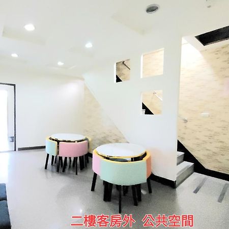Qg Life 城中館 寵物親子釣魚人民宿 Jincheng Bagian luar foto