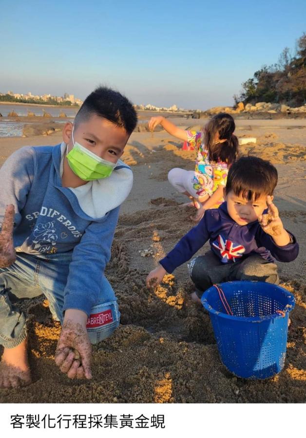 Qg Life 城中館 寵物親子釣魚人民宿 Jincheng Bagian luar foto
