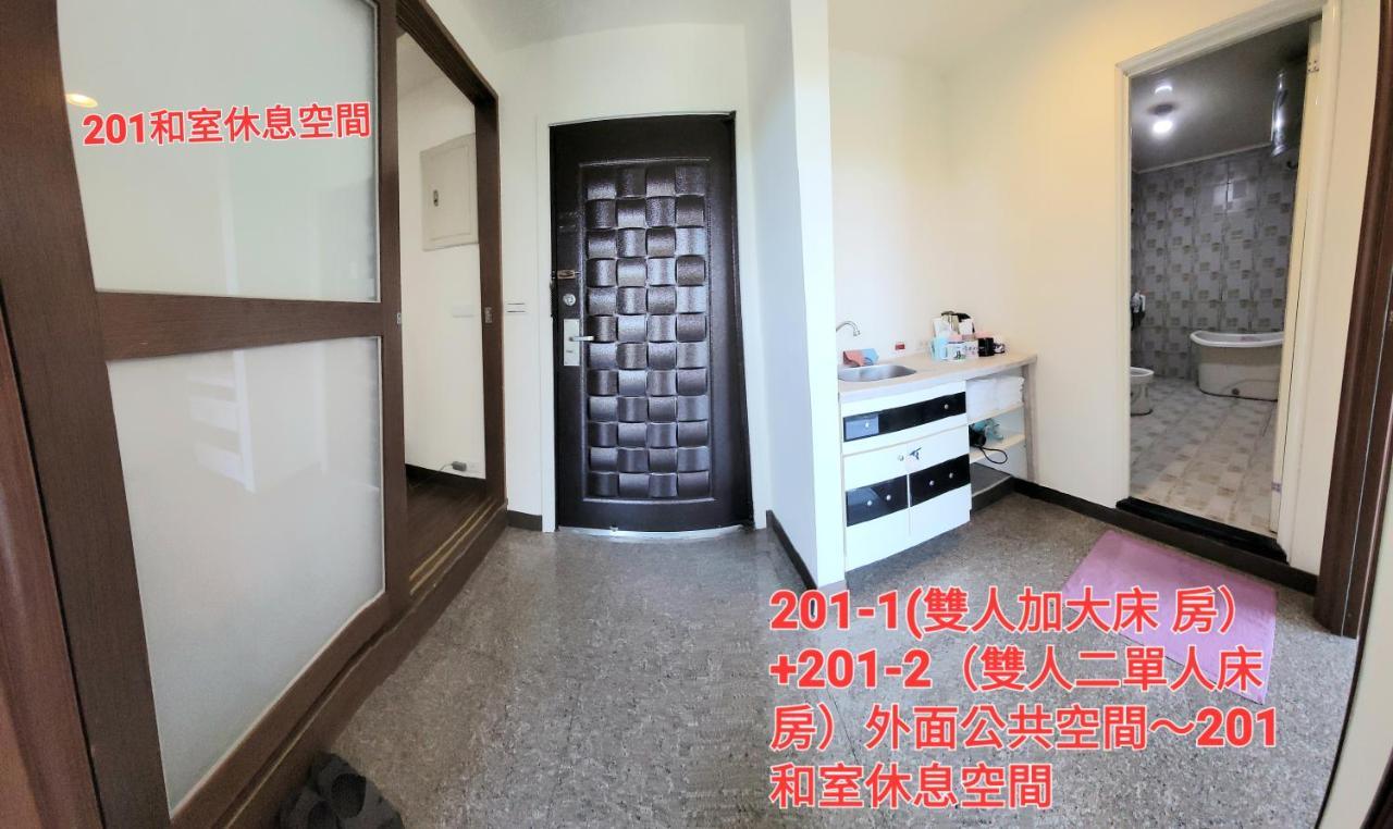 Qg Life 城中館 寵物親子釣魚人民宿 Jincheng Bagian luar foto