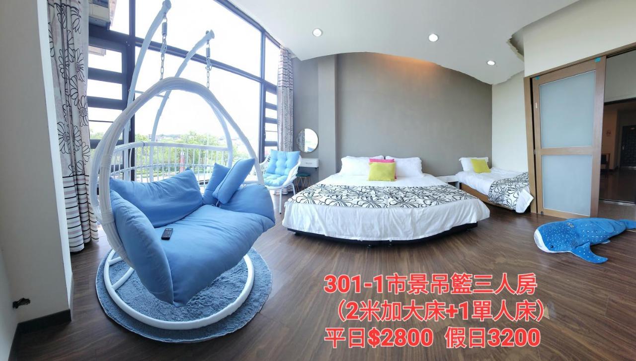 Qg Life 城中館 寵物親子釣魚人民宿 Jincheng Bagian luar foto