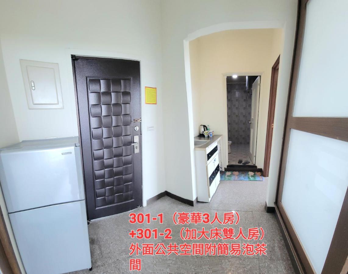 Qg Life 城中館 寵物親子釣魚人民宿 Jincheng Bagian luar foto