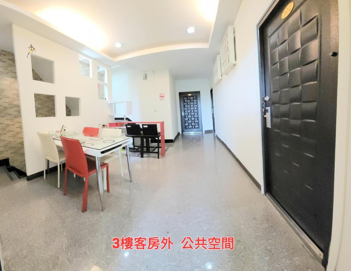 Qg Life 城中館 寵物親子釣魚人民宿 Jincheng Bagian luar foto