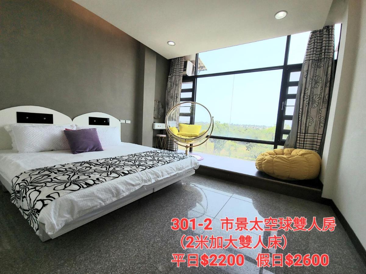 Qg Life 城中館 寵物親子釣魚人民宿 Jincheng Bagian luar foto