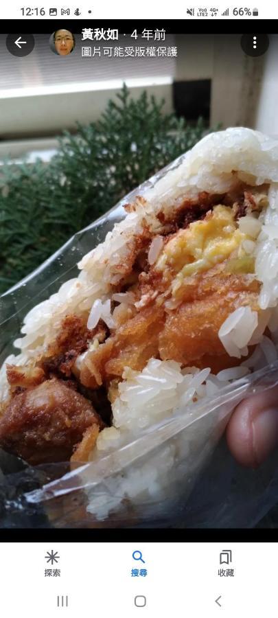 Qg Life 城中館 寵物親子釣魚人民宿 Jincheng Bagian luar foto