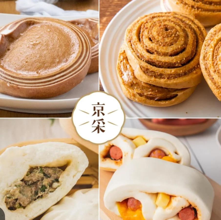 Qg Life 城中館 寵物親子釣魚人民宿 Jincheng Bagian luar foto