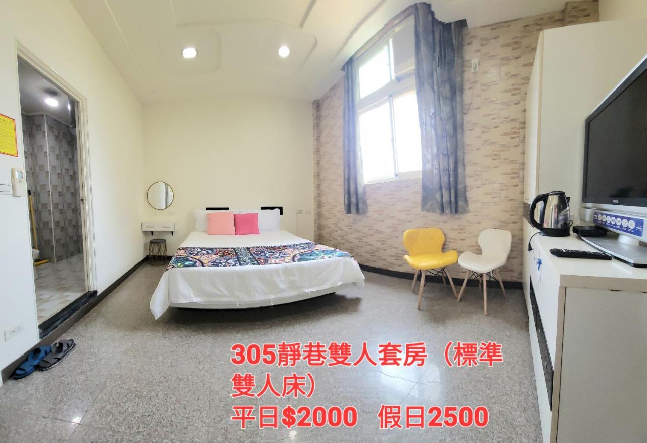 Qg Life 城中館 寵物親子釣魚人民宿 Jincheng Bagian luar foto