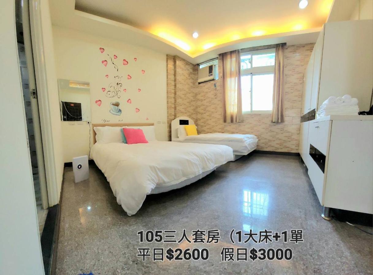 Qg Life 城中館 寵物親子釣魚人民宿 Jincheng Bagian luar foto